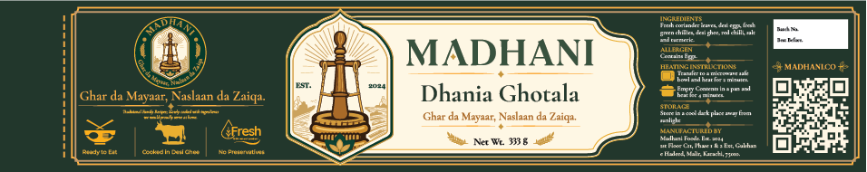 Dhania Ghotala — 333g